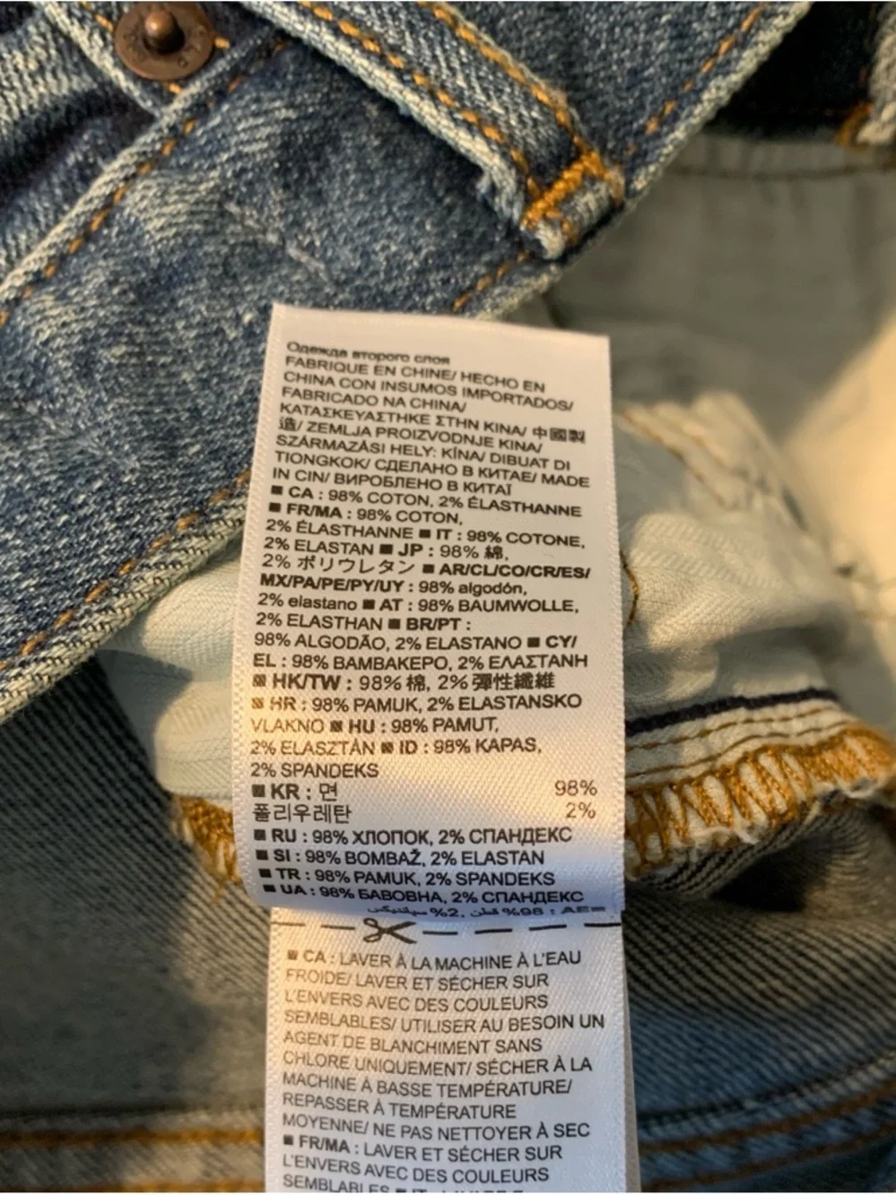 Gap womens girlfriend jeans size 28 - Picture 6 of 8